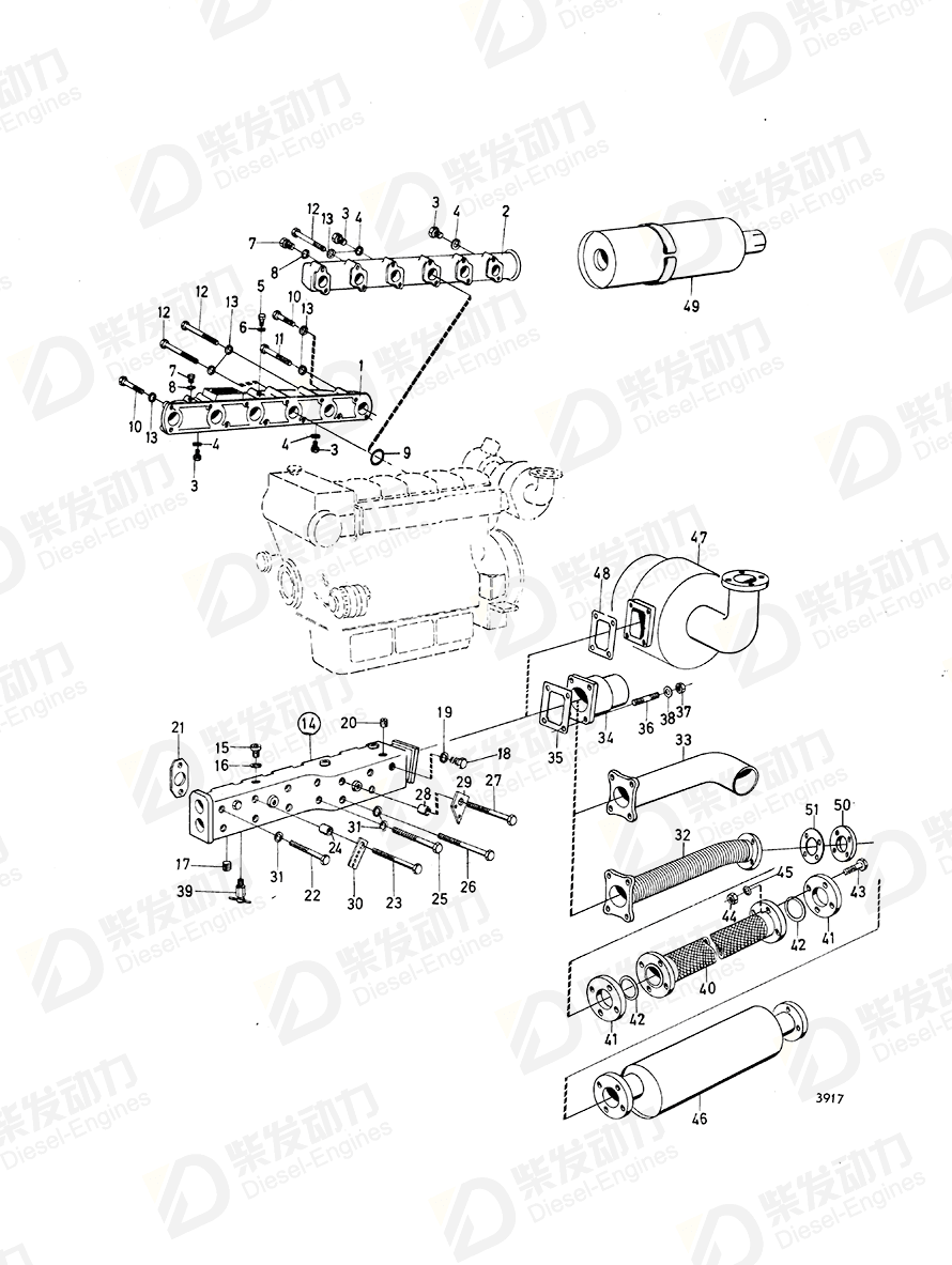 VOLVO Spacer ring 912130 Drawing